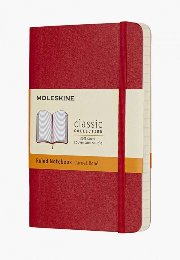 

Блокнот Moleskine, Красный