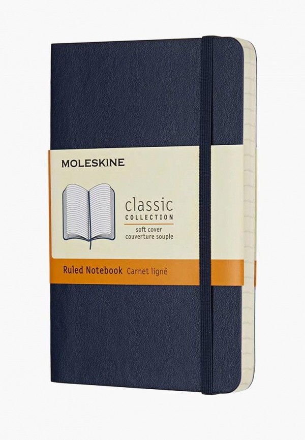 

Блокнот Moleskine, Синий