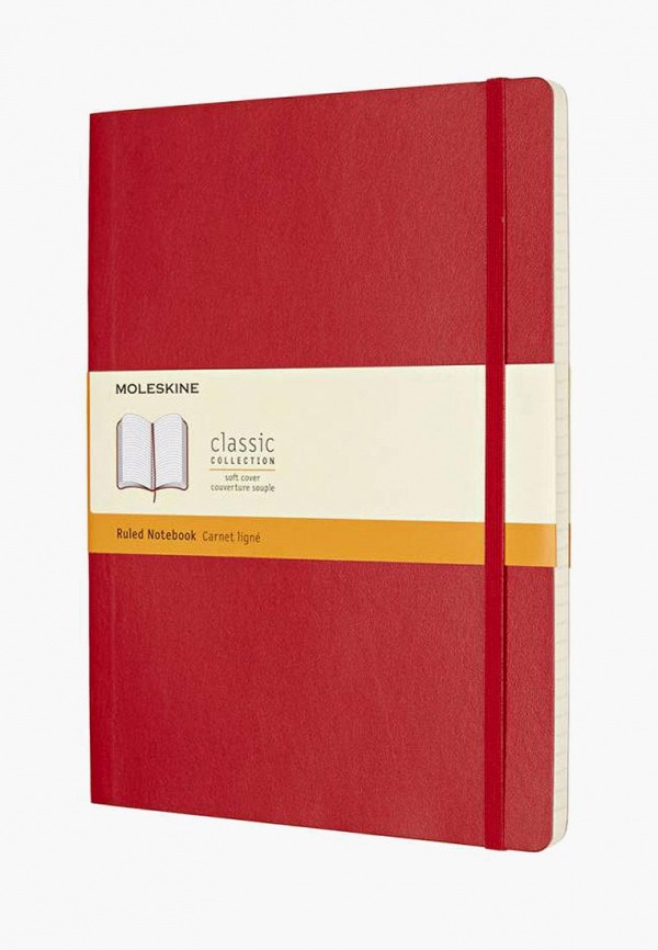 

Блокнот Moleskine, Красный