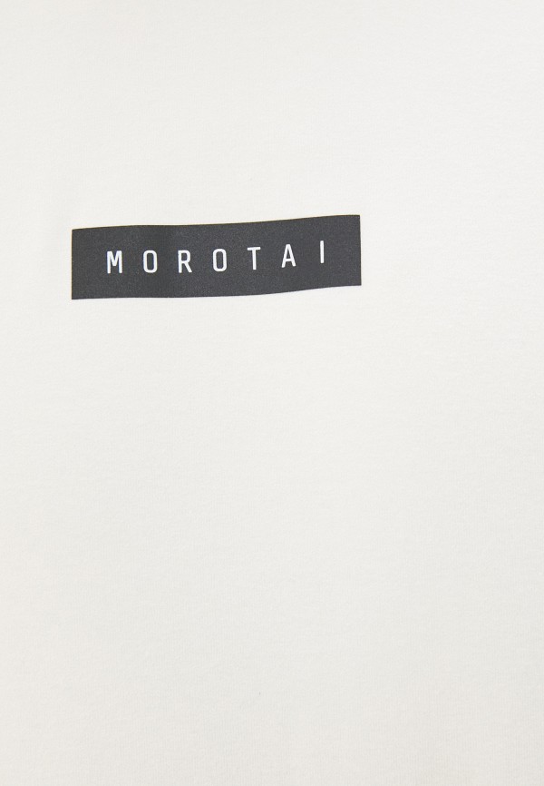 

Футболка Morotai, Бежевый, NKMR Jersey Stretch Tee