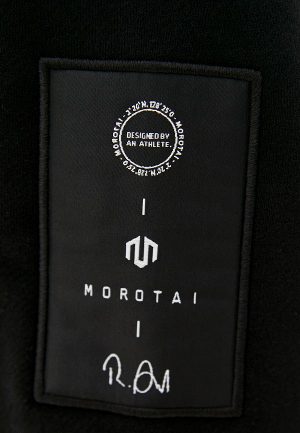 

Толстовка Morotai, Черный, NAKA Box Full Zip Hoodie Schwarz L