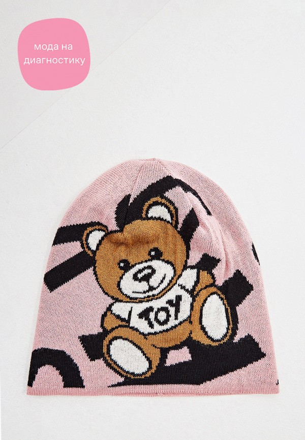 

Шапка Moschino, Розовый