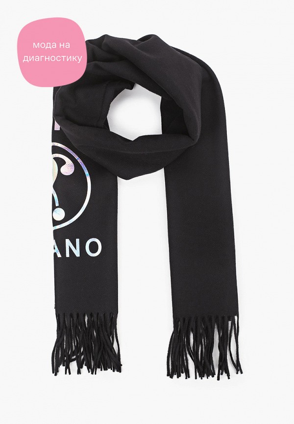 

Шарф Moschino, Черный