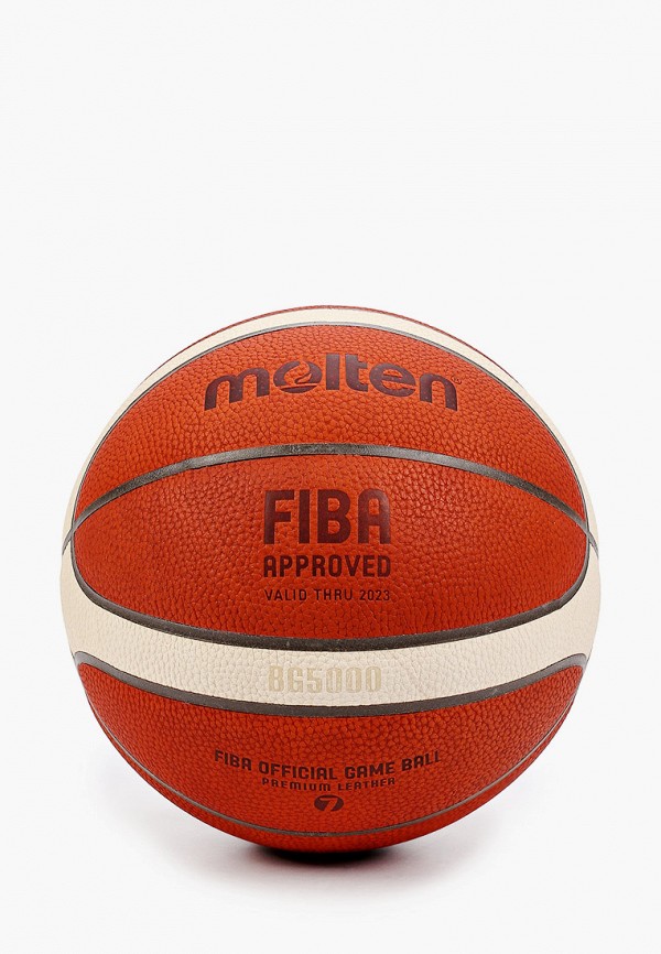 

Мяч баскетбольный Molten, Коричневый, FIBA approved