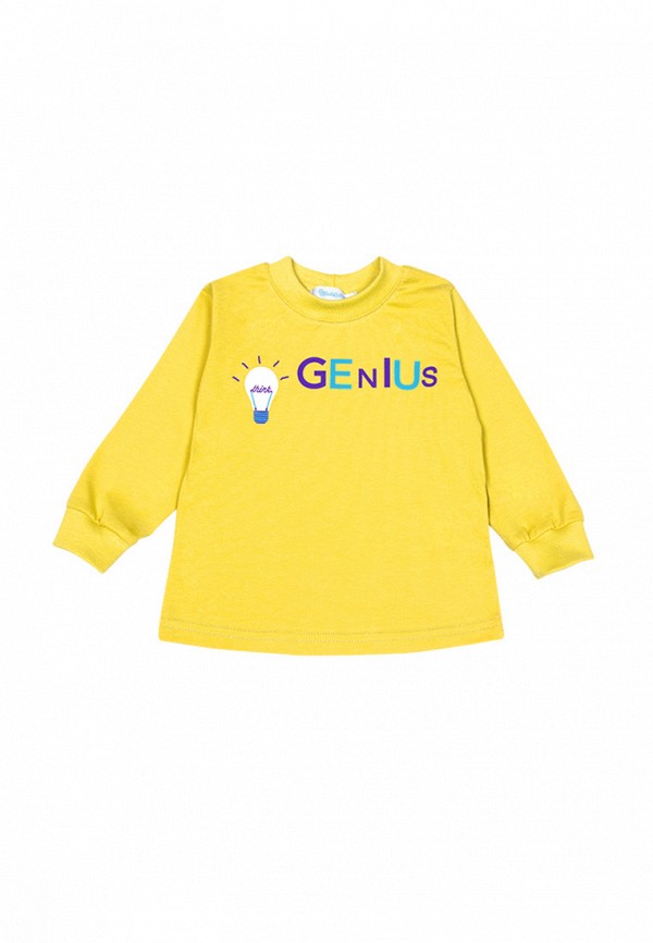 

Лонгслив Бимоша, Желтый