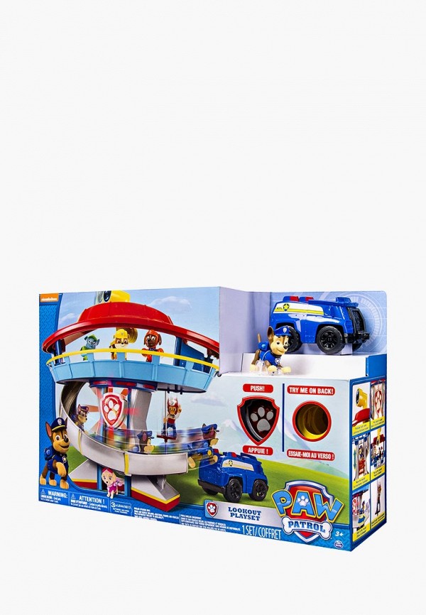 Набор игровой Spin Master Spin Master MP002XB0087T