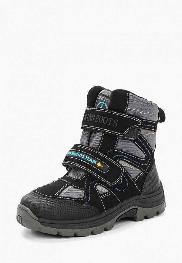 

Ботинки King Boots, Серый