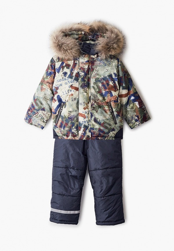 Костюм утепленный Pilguni