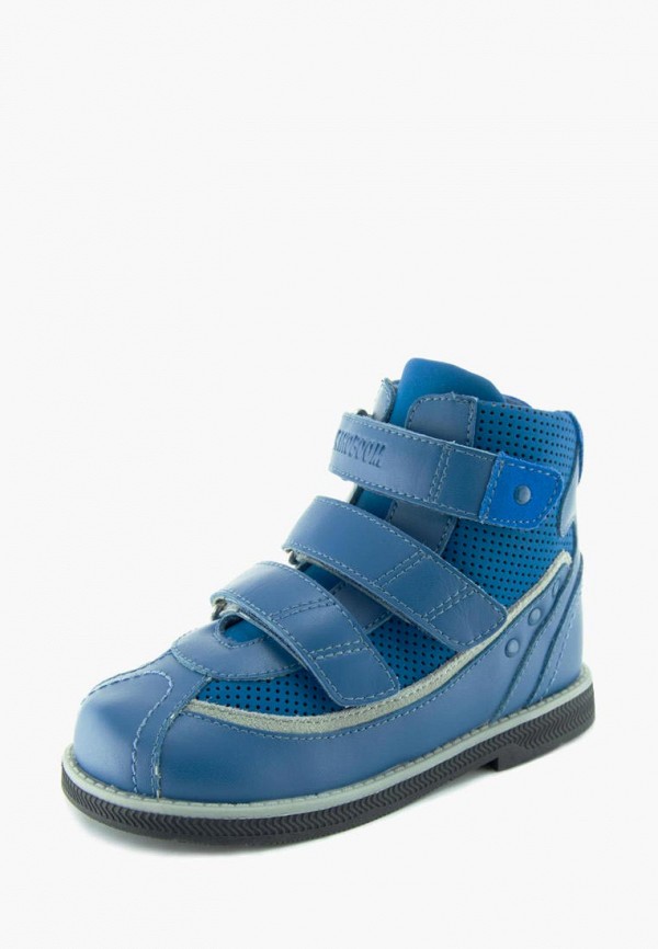 Ботинки для мальчика Orthoboom цвет синий  Фото 5