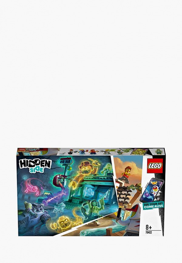 

Конструктор LEGO, Разноцветный, 70422