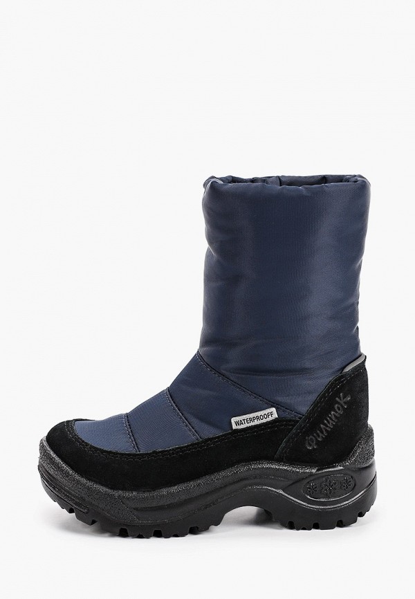 

Дутики Филипок, Синий