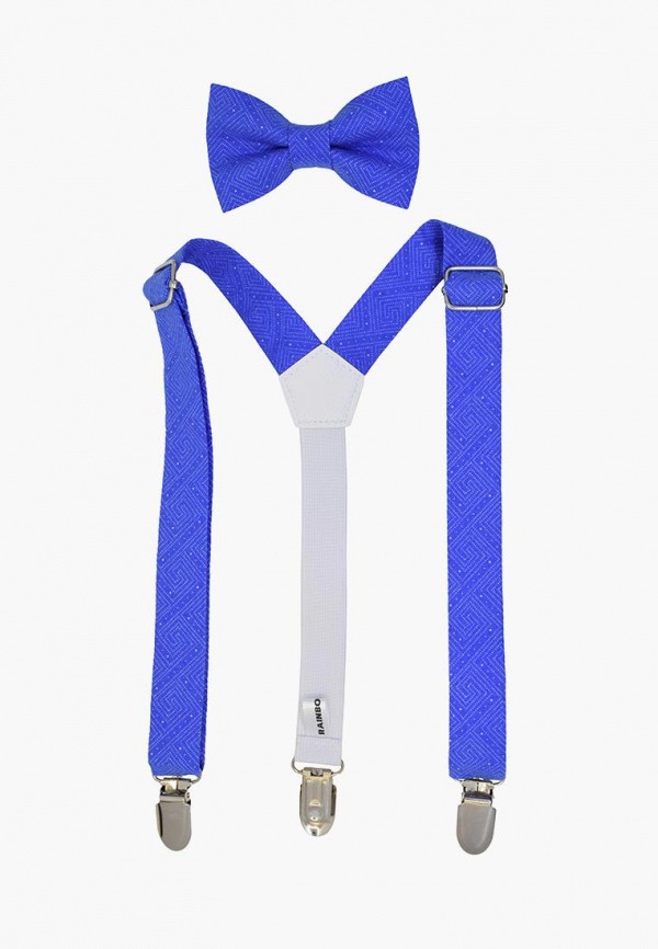 

Бабочка и подтяжки Rainbowtie, Голубой