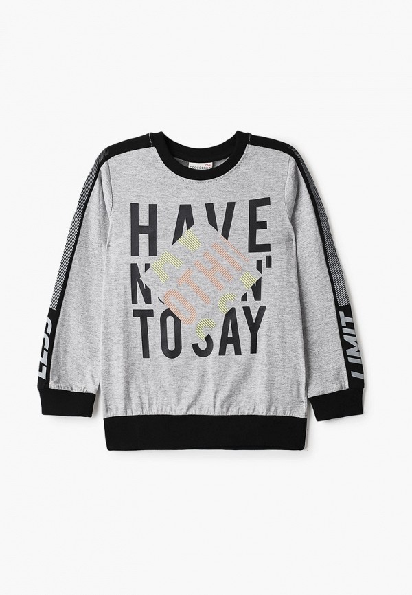 Свитшот Coccodrillo 1252₽