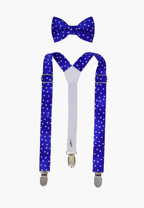 

Комплект Rainbowtie, Синий