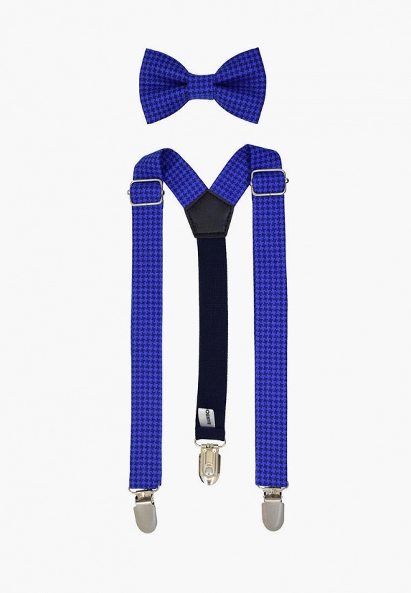 

Комплект Rainbowtie, Синий