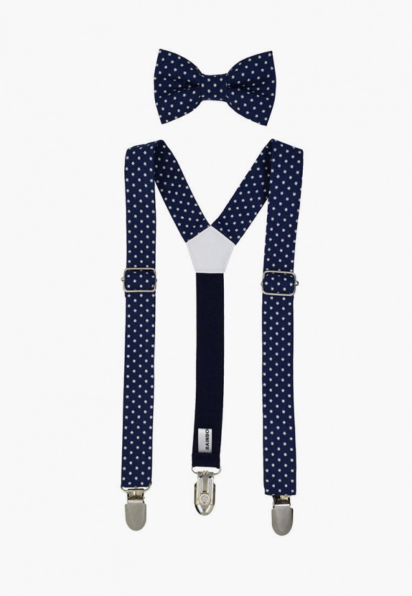 

Комплект Rainbowtie, Синий