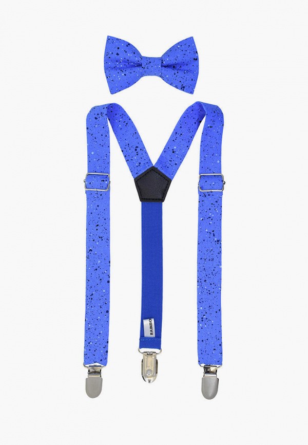 

Комплект Rainbowtie, Голубой