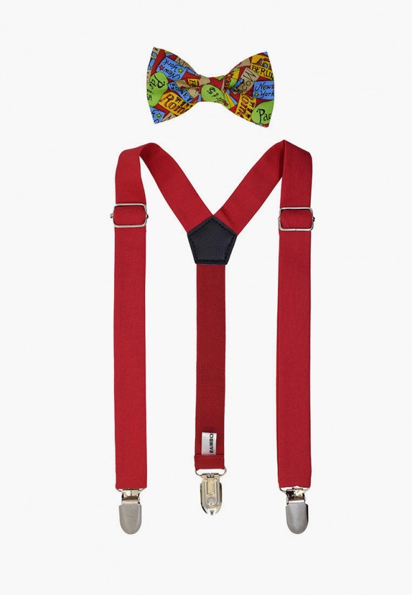 

Комплект Rainbowtie, Разноцветный