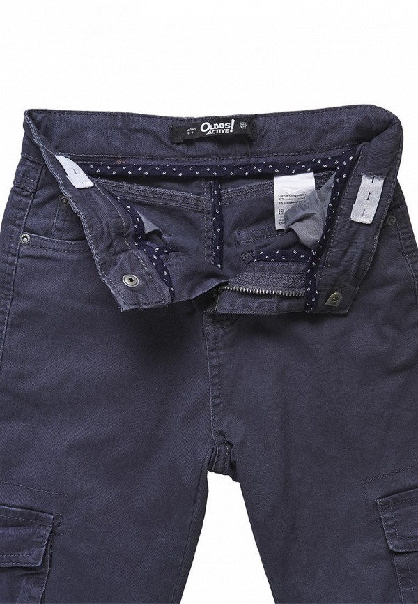 фото Брюки oldos