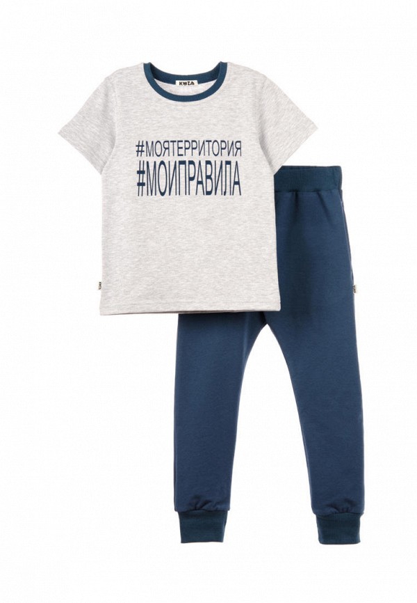 

Костюм Кузя, Разноцветный