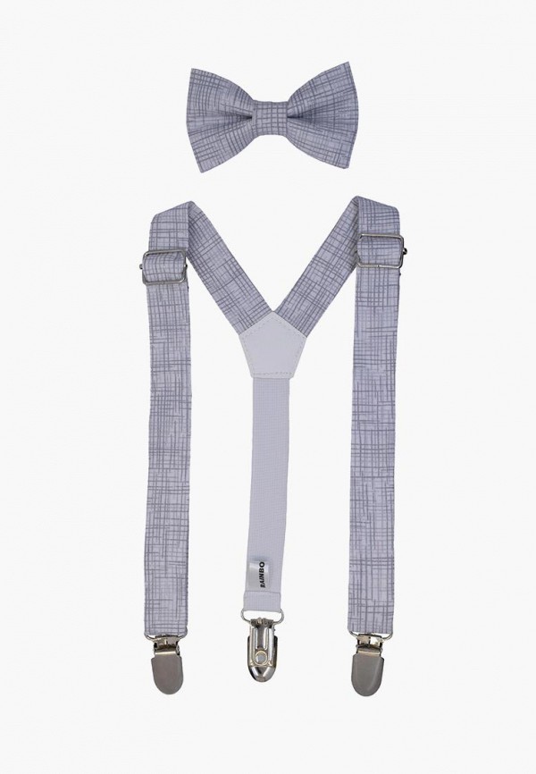 

Комплект Rainbowtie, Серый