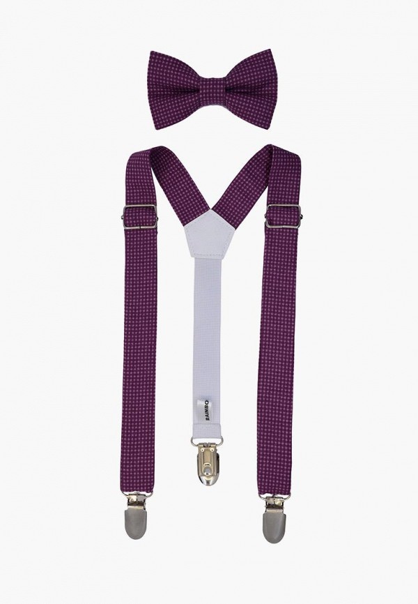 

Комплект Rainbowtie, Фиолетовый