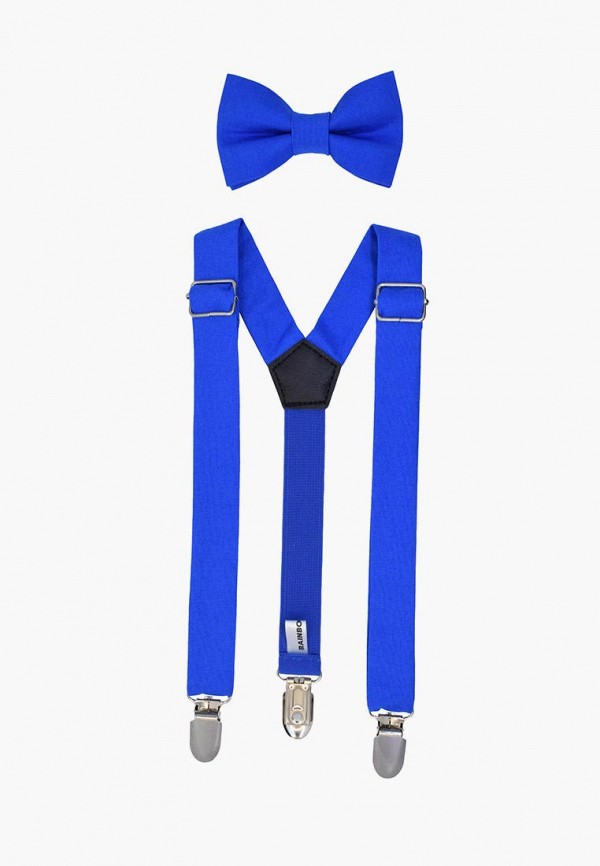 

Комплект Rainbowtie, Синий
