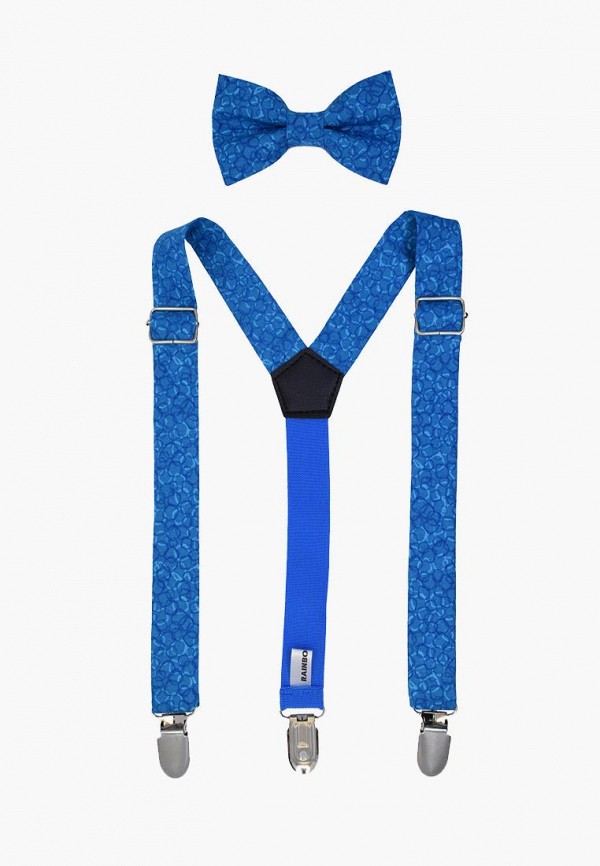 

Комплект Rainbowtie, Голубой