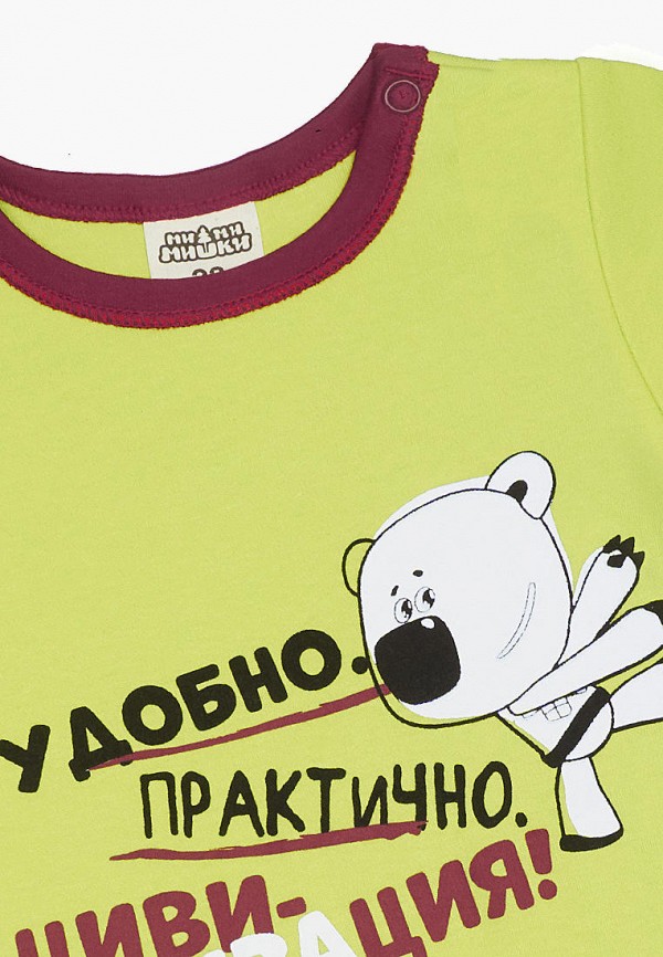 

Боди Lucky Child, Зеленый