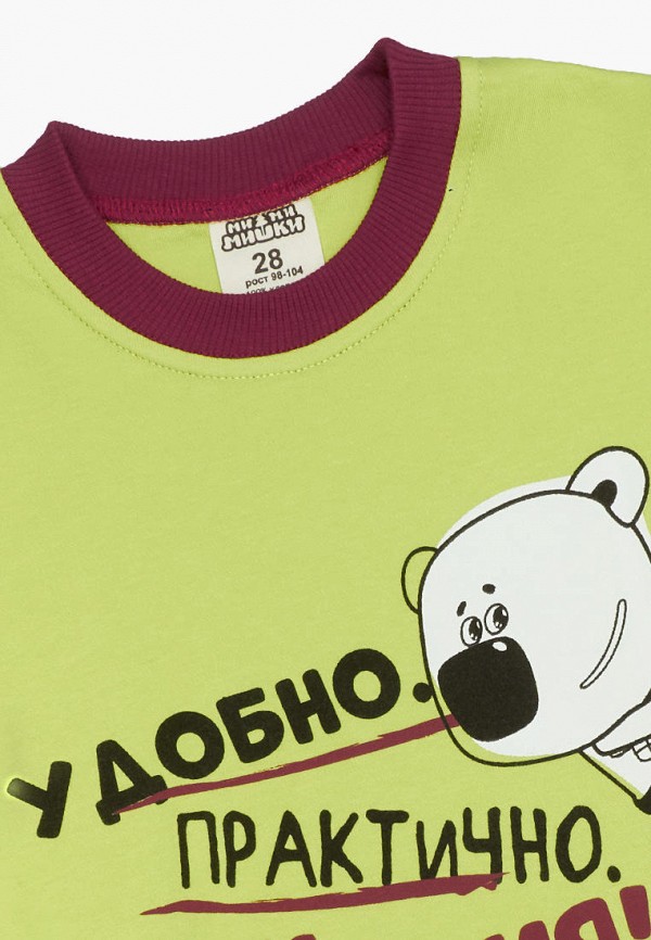 

Футболка Lucky Child, Зеленый