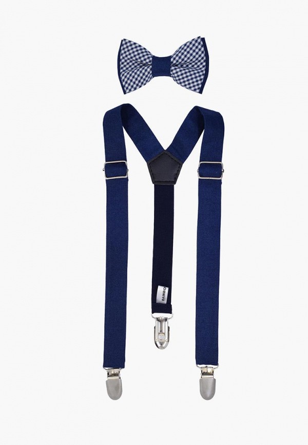 

Комплект Rainbowtie, Синий