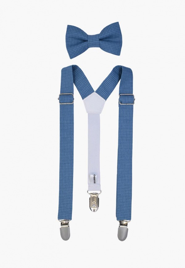

Комплект Rainbowtie, Голубой