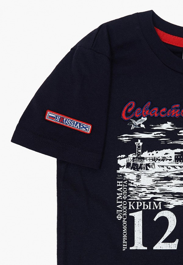 фото Футболка яrussia