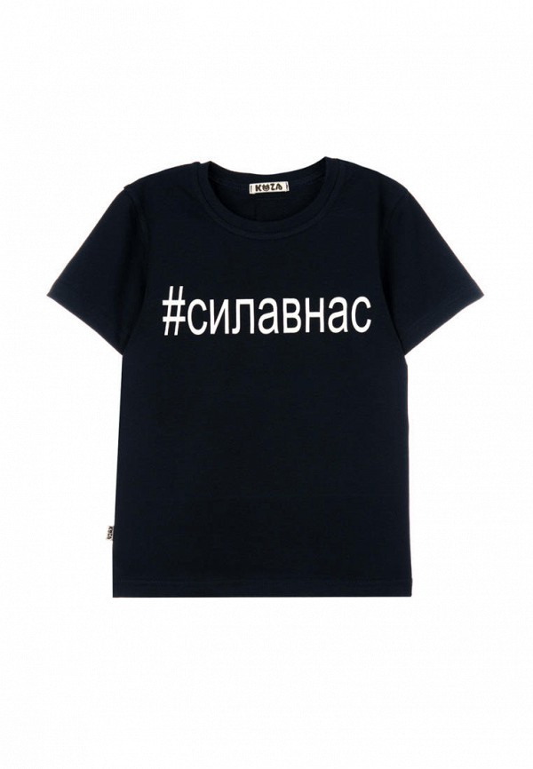 

Футболка Кузя, Синий