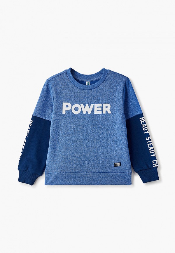 Свитшот Acoola 1299₽