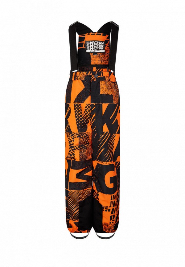 фото Костюм утепленный playtoday