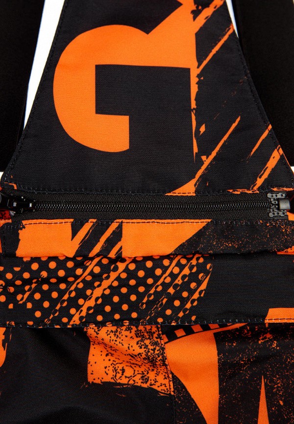 фото Костюм утепленный playtoday