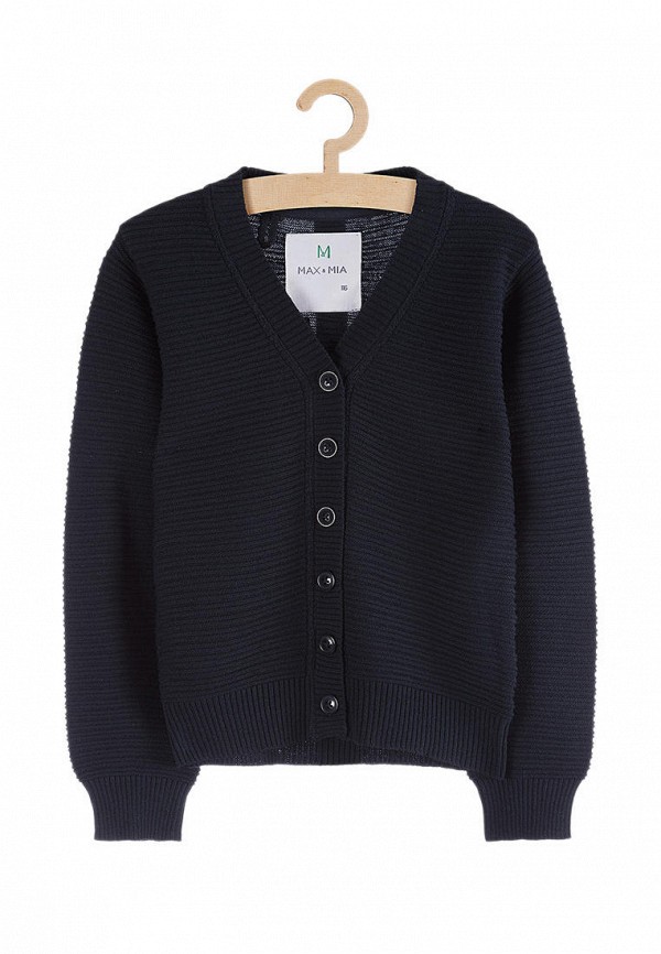 

Кардиган 5.10.15, Синий