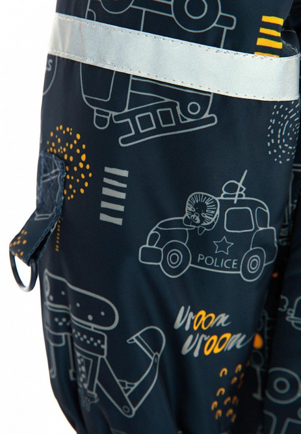 фото Костюм утепленный playtoday