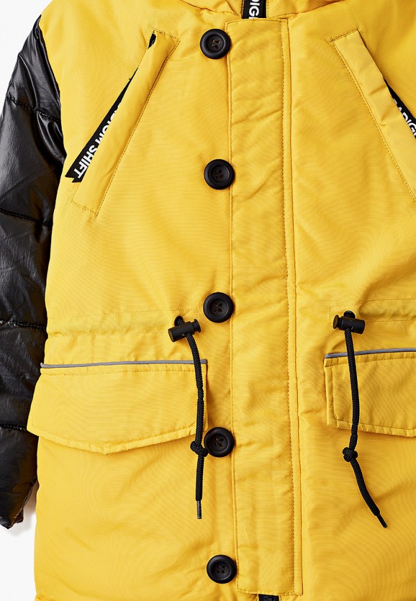 фото Парка smena