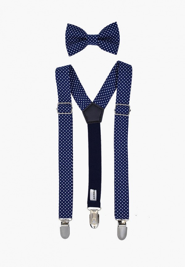 

Бабочка и подтяжки Rainbowtie, Синий