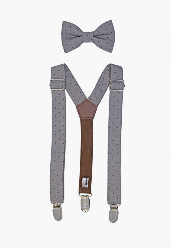 

Комплект Rainbowtie, Серый