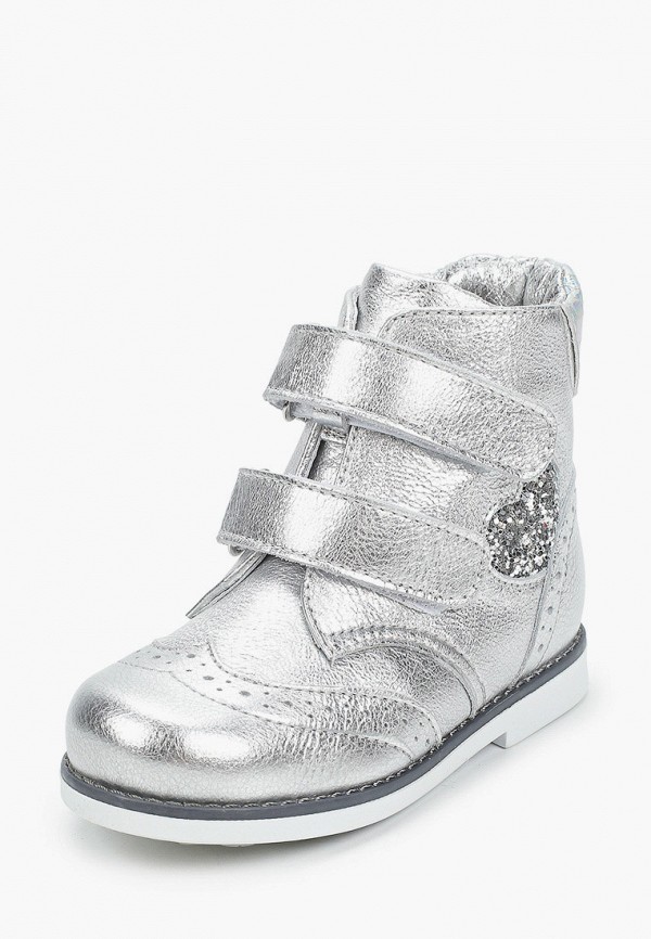 Ботинки для мальчика Shagovita цвет серебряный  Фото 2