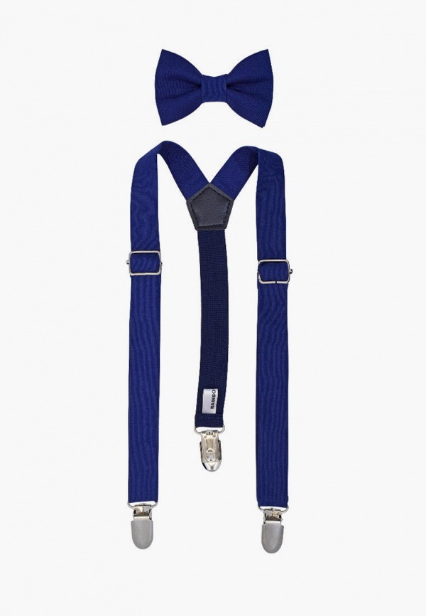 

Бабочка и подтяжки Rainbowtie, Синий