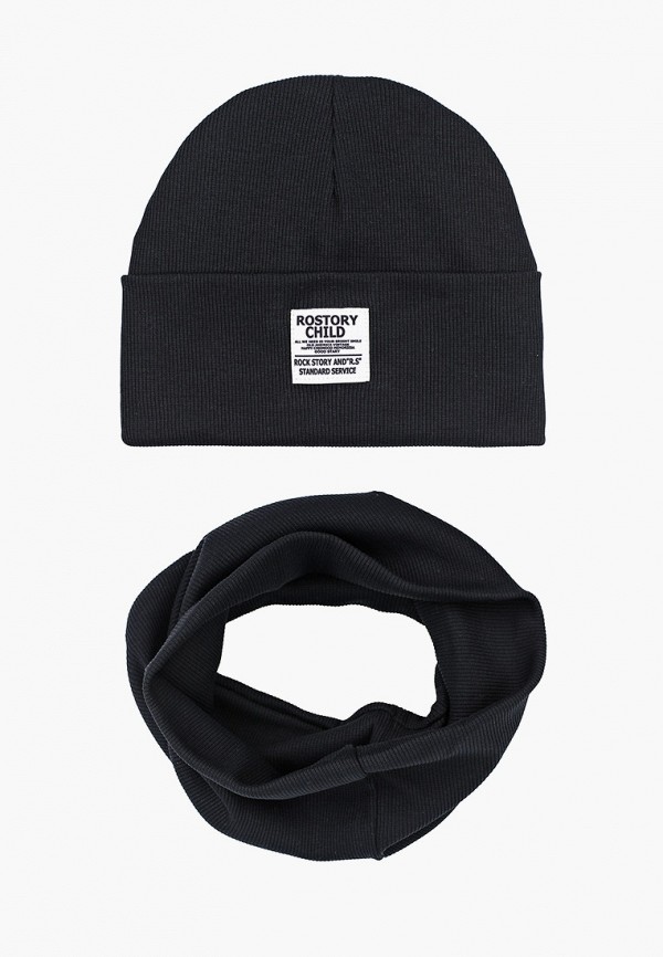 

Шапка и снуд Ardi's, Черный