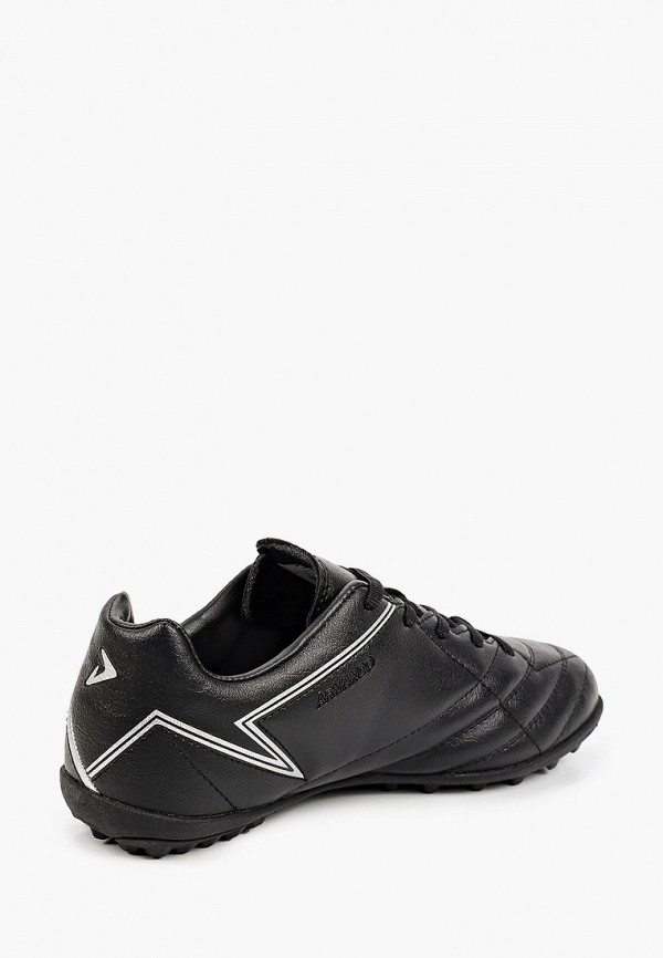 фото Шиповки demix