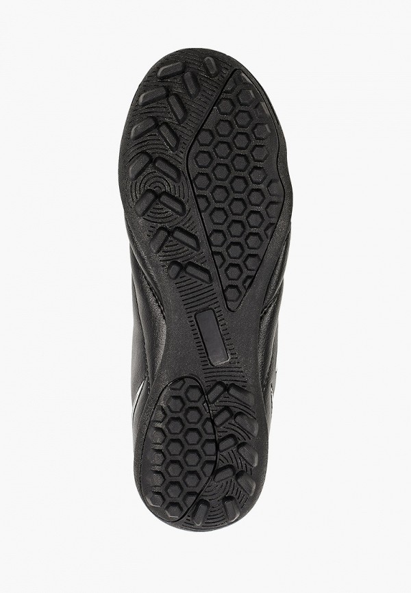 фото Шиповки demix