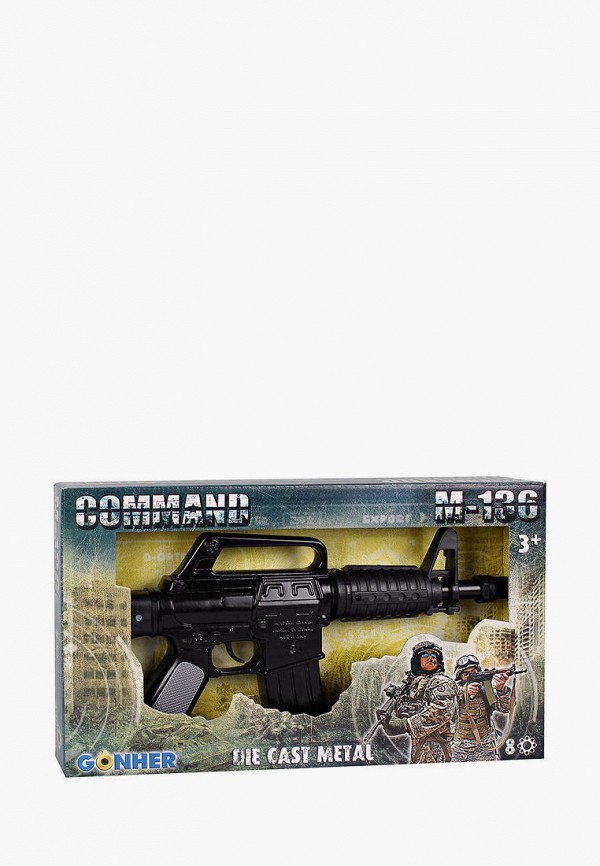 Игрушечное оружие  Gonher фото
