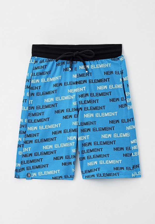 фото Костюм спортивный playtoday