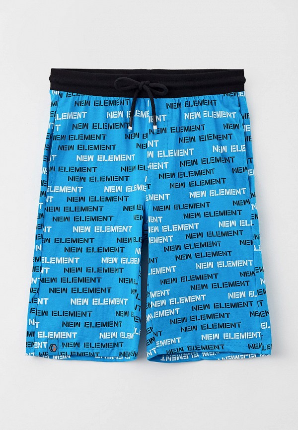 фото Костюм спортивный playtoday